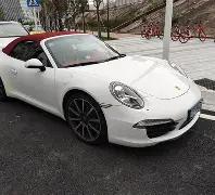 突发反击,事件揭秘,开云体育app评价,开云体育,开云体育官网,开云体育app,开云体育平台,KAIYUN,SPORTS,kaiyun登录入口