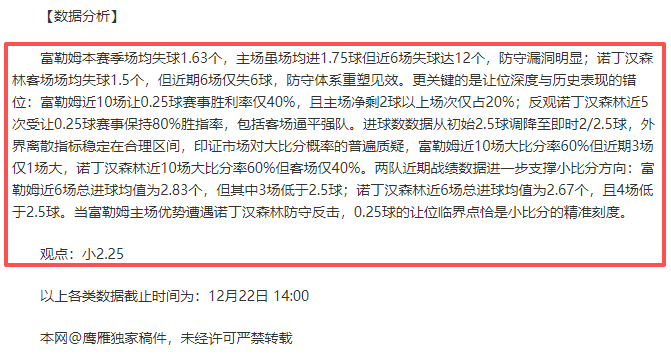 开云体育,评价,产品,开云体育,开云体育官网,开云体育app,开云体育平台,KAIYUN,SPORTS,kaiyun登录入口