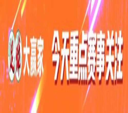 开云体育,评价,产品,开云体育,开云体育官网,开云体育app,开云体育平台,KAIYUN,SPORTS,kaiyun登录入口