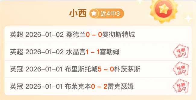 开云体育,评价,产品,开云体育,开云体育官网,开云体育app,开云体育平台,KAIYUN,SPORTS,kaiyun登录入口