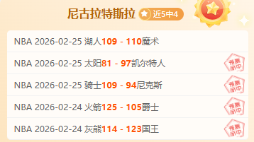 奧斯梅恩入,選國家隊,非洲盃可能,开云体育,开云体育官网,开云体育app,开云体育平台,KAIYUN,SPORTS,kaiyun登录入口