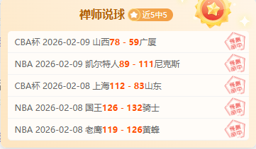 印尼超级联,主场保级战,面对中游强,开云体育,开云体育官网,开云体育app,开云体育平台,KAIYUN,SPORTS,kaiyun登录入口