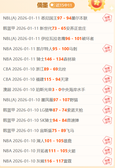 切尔西射手,雅克松喜讯,回归训练,开云体育,开云体育官网,开云体育app,开云体育平台,KAIYUN,SPORTS,kaiyun登录入口