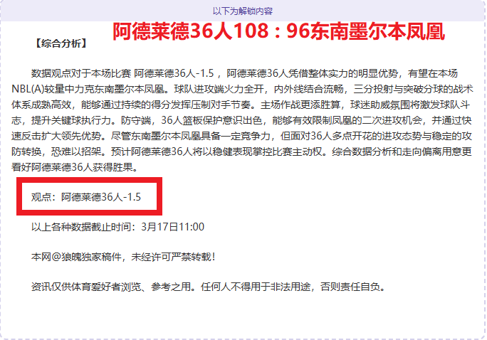 开云体育,评价,资讯,开云体育,开云体育官网,开云体育app,开云体育平台,KAIYUN,SPORTS,kaiyun登录入口