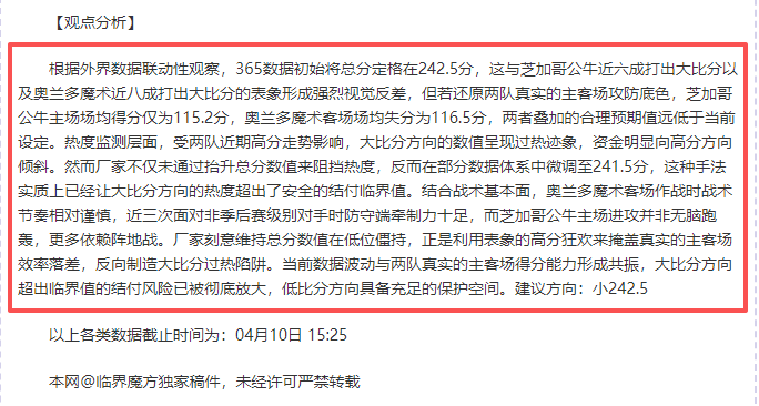 日本电视台,打造同居游,樱花妹同居,开云体育,开云体育官网,开云体育app,开云体育平台,KAIYUN,SPORTS,kaiyun登录入口