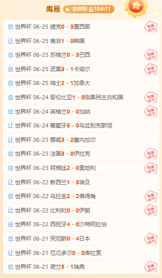 奔驰最新发,水上漂浮越,野车专利解,开云体育app评价官网,开云体育app,开云体育下载,开云体育用户反馈,开云体育体验
