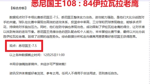 开云体育app评价 产品 085426 ejf