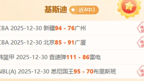 徐彬人扬帆欧洲行：勇敢跨步，媒体人见证他的国际化征程！