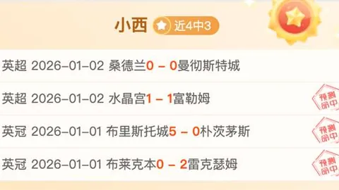 开云体育app评价 产品 090009 efg