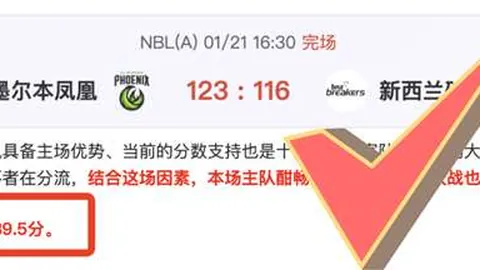 刘焕华喜获全国锦标赛冠军处女冠