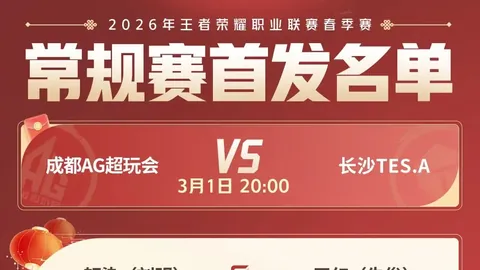 武汉“汉马与樱花联动，引游客7.1万，助力消费增长近3亿元”