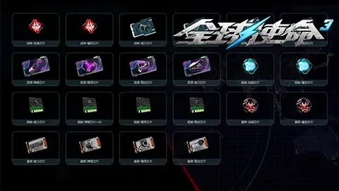 周日NBA常规赛专家推荐：魔术对阵猛龙质合分析