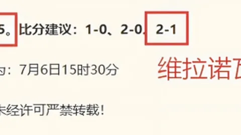 开云体育app评价开云体育app评价官网数据冲到1231