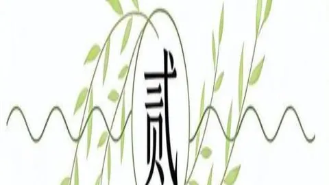 开云体育评，开云体育下载，价 143853