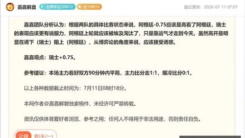 开云体育评价，开云体育app， 101734 7